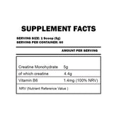 kevin-levrone-anabolic-creatine-300g-nutritional-information